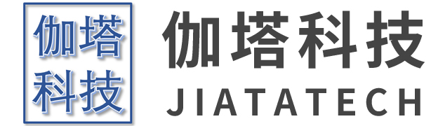 深圳市伽塔科技有限公司
