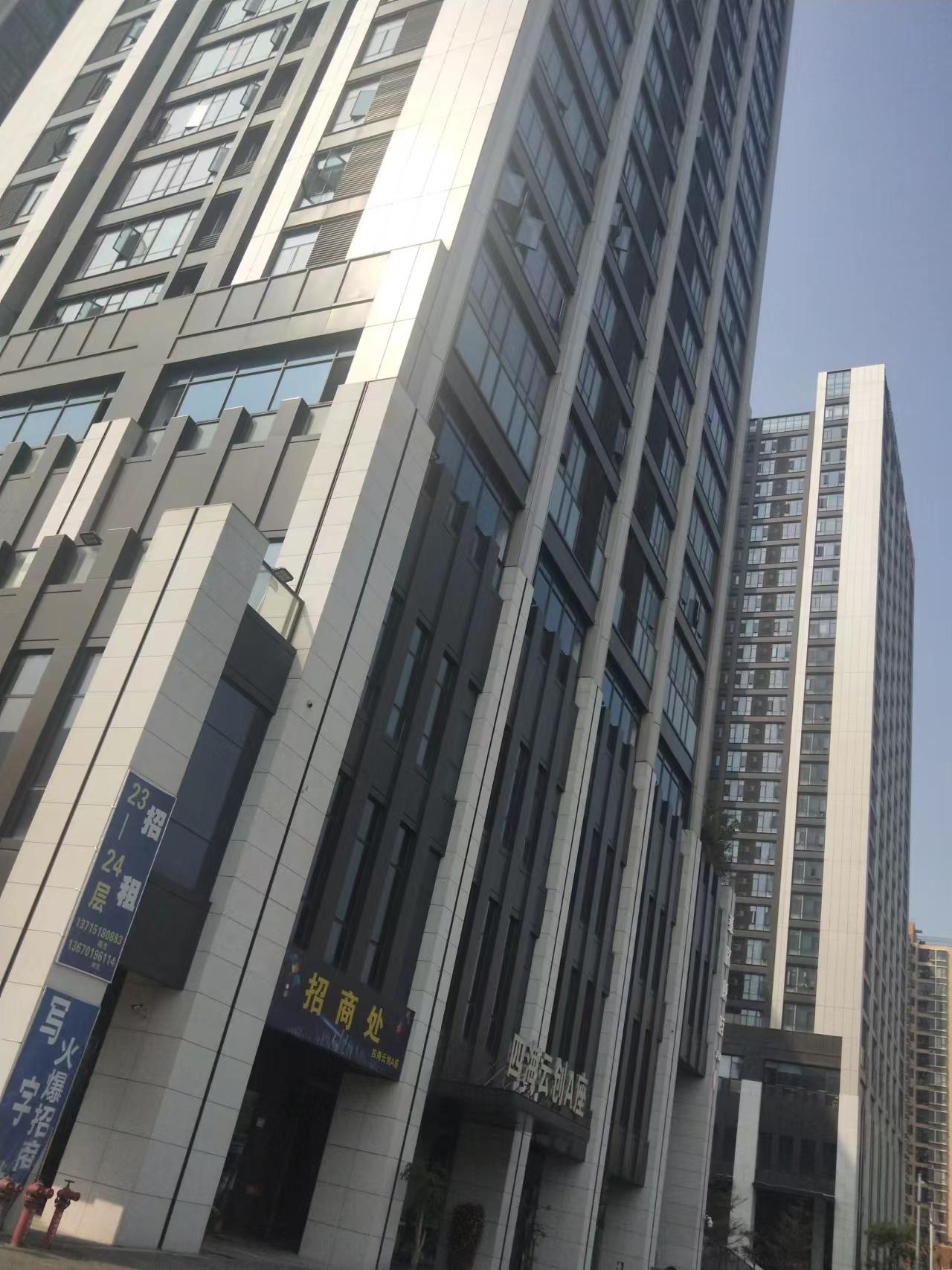 关于伽塔.jpg